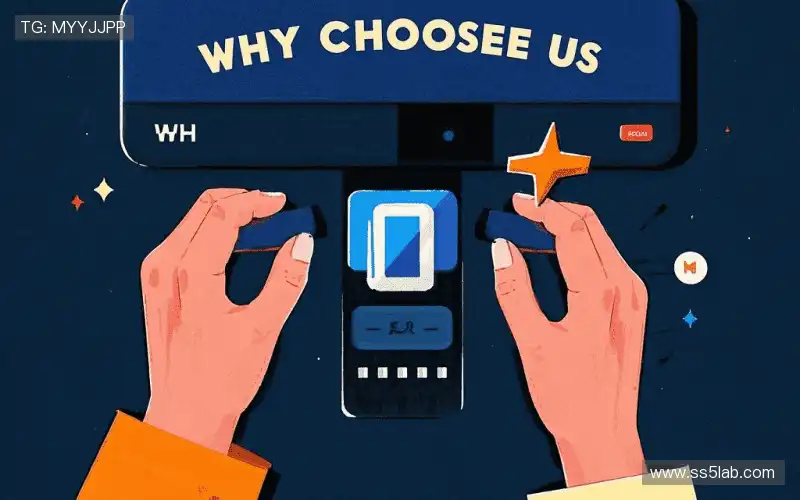 行业领先的理由